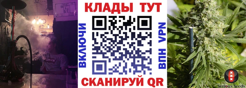 Где продают наркотики Сысерть ГАШИШ Бошки Шишки Мефедрон