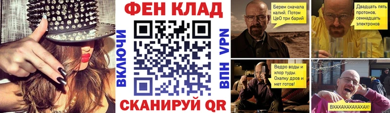 Amphetamine Premium Сысерть