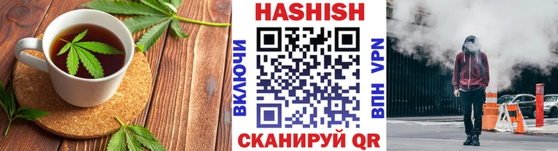 это наркотические препараты  hydra ССЫЛКА  Сысерть  Canna-Cookies конопля 