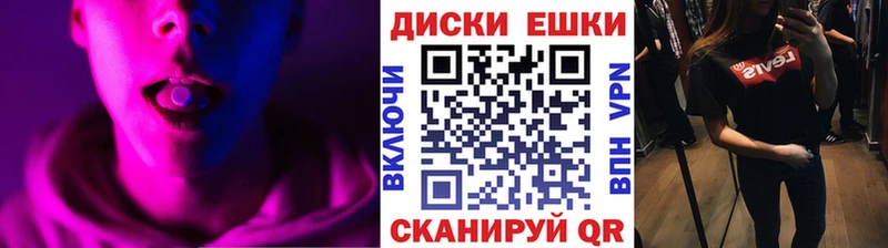дарк нет телеграм  Сысерть  Ecstasy ешки 