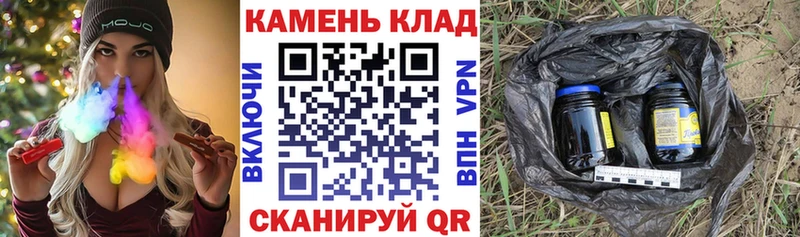 ГАШ Изолятор  Сысерть 