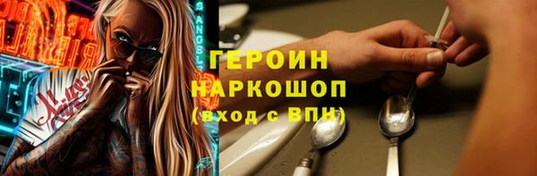 гашик Алексеевка