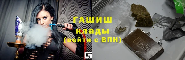 каннабис Абдулино