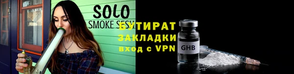 индика Абаза