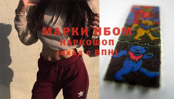 меф VHQ Алексин