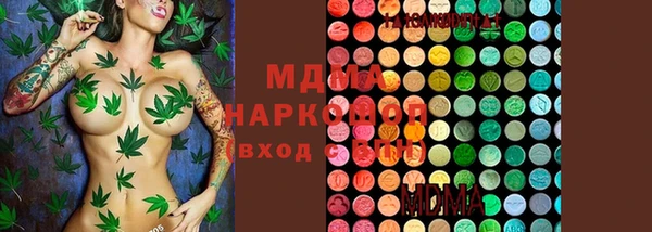 ALPHA-PVP Абинск