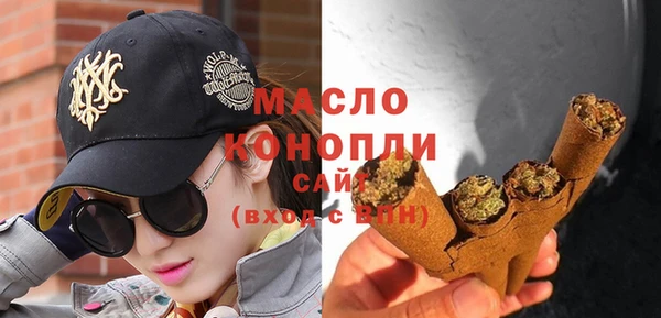 каннабис Абдулино