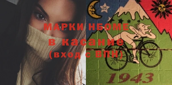 меф VHQ Алексин