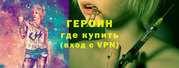индика Абаза