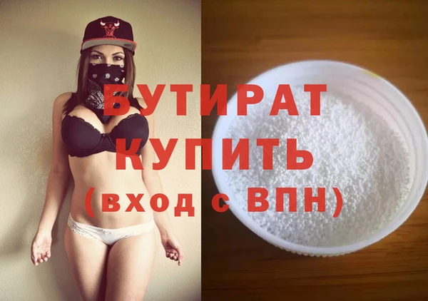 винт Лихославль