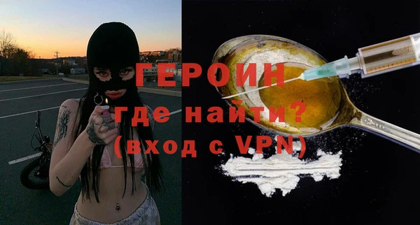 индика Абаза